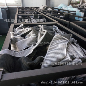 Nhựa mohair thời tiết strip với vây cho trượt cửa sổ con dấu - Product Image 4