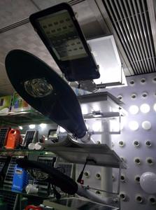 WHC Novo design 30 W À Prova D' Água Tudo em Um Led Solar Luz de Rua - Product Image 4