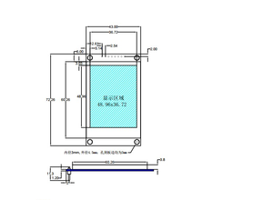 2.4 pollici 8pin SPI HD colore TFT modulo LCD ILI9341 Drive IC 240*320 nessun tocco - Product Image 3