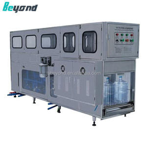 5 galones 19 L cubo bebida 3 en 1 5 galones de agua de llenado de la máquina - Product Image 2