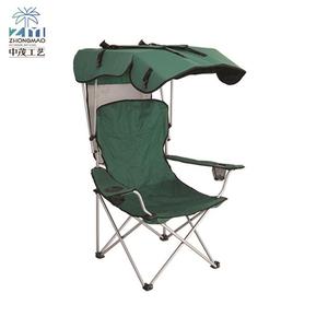 Rápido proveedor silla plegable al aire libre camping ligero - Product Image 1