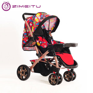 En gros Portable Bébé Buggy <span class=keywords><strong>Landau</strong></span> Et Poussettes Pour 0-36 Mois Enfants - Product Image 2