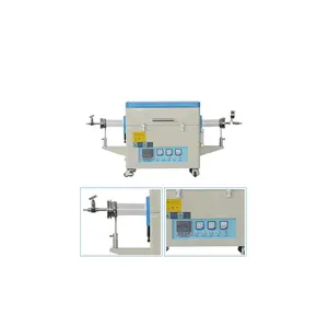 AME定制高温加热管实验室管式炉A1700