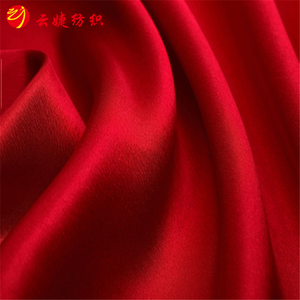 100% Poly Satin <span class=keywords><strong>Lit</strong></span> Feuille Tissus, <span class=keywords><strong>Pas</strong></span> <span class=keywords><strong>Cher</strong></span> Blanc Satin Tissu, Satin Teinture Tissu - Product Image 2