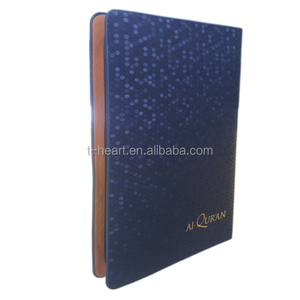 Copertina in Pelle con Cerniera per Libro del Sacro Corano - Product Image 1