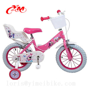 China New Design original childs bicycle for boys/in <span class=keywords><strong>71</strong></span> approved colorful cycle for children/bmx sports 16 thumb - Product Image 1