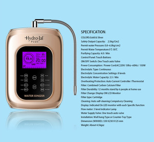 H2O water ionizer the very taste and healths water for family life with CE/DVE/EMC/UL certificates - Product Image 3
