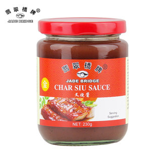 500g condimentos y condimentos Char Siu salsa - Product Image 5