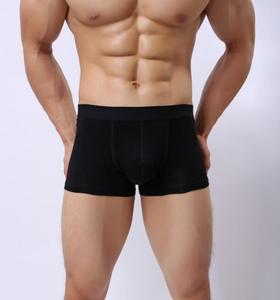 Boxers de haute qualité LIOU 2024, sous-vêtements pour hommes, caleçons et boxers pour hommes - Product Image 4