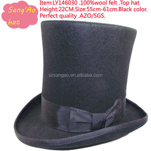 ขายส่งหมวกกลมสูงพิเศษขนาด55ซม.-62ซม. สูง22ซม. สีดำ