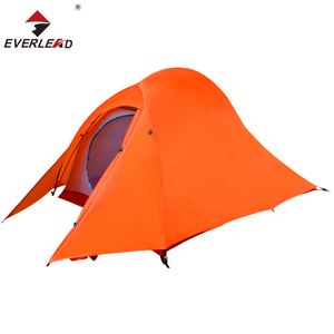 Adulte en plein air <span class=keywords><strong>anti</strong></span>-rayonnement moustiquaire <span class=keywords><strong>tente</strong></span> de camping - Product Image 2