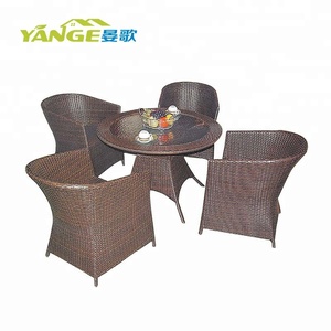 Table de café, chaises, bon marché, compression, belles meubles de maison, café - Product Image 1