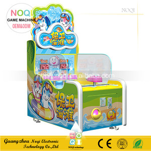 NQT-D02 Nueva promoción Defender la <span class=keywords><strong>playa</strong></span> de agua juego de <span class=keywords><strong>arcade</strong></span> de disparo de China - Product Image 1