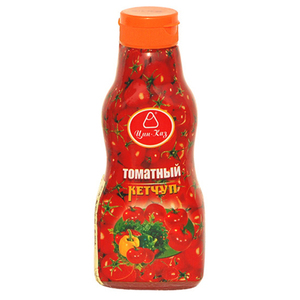 Chất lượng cao Đóng Hộp Cà Chua dán giá tốt nhất Hot Bán cà chua dán - Product Image 5