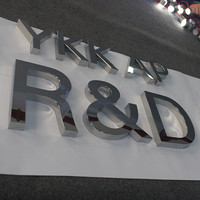 Letras de señal de metal 3d decorativas, Canal fabricado con letras para decoración de pared