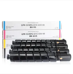 Cartouche de <span class=keywords><strong>toner</strong></span> compatible <span class=keywords><strong>Canon</strong></span> IR ADVANCE C3325i C3330i <span class=keywords><strong>C3320i</strong></span> au meilleur prix - Product Image 1