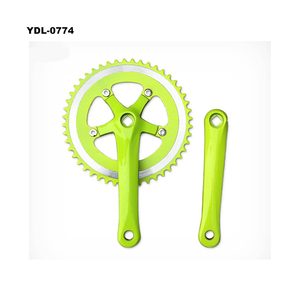 Nouveaux produits à forte valeur ajoutée Pédalier de vélo en alliage d'aluminium - Product Image 2