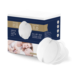 Almohadillas desechables para pecho para adultos, productos de secado rápido, nueva actualización, superventas - Product Image 1