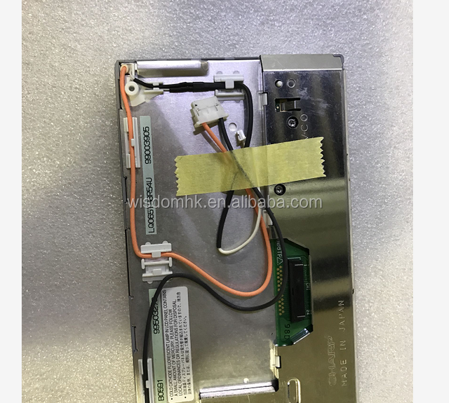 For SHARP LQ065T9BR54 LQ065T9BR54U 6.5" LCD Display SCREEN Panel