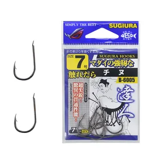 Quality, durable Japanese Fishing Hook for different species