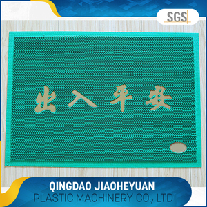 Exportación Durable PVC Antideslizante <span class=keywords><strong>S</strong></span> Rollo de Alfombra Para El Barco - Product Image 5