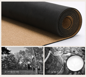 Tapete <span class=keywords><strong>de</strong></span> Yoga <span class=keywords><strong>de</strong></span> <span class=keywords><strong>Corcho</strong></span> con Diseño <span class=keywords><strong>de</strong></span> Madera y Yute Estampado con Motivos Naturales <span class=keywords><strong>de</strong></span> Alta Calidad - Product Image 3