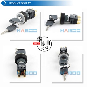 HBC16/22 serie llave eléctrica ultrafino 2/<span class=keywords><strong>3</strong></span> posiciones clave impermeable interruptor momentáneo/enclavamiento - Product Image 4