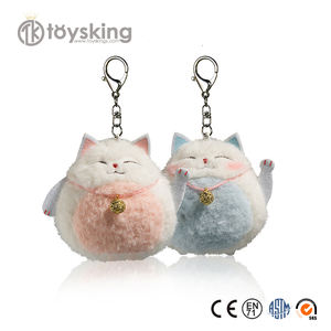 Llavero Personalizado de Gato Azul de la Suerte - Elegante Amuleto de Peluche para la Buena Fortuna, Regalo Personalizado para Amantes de los Gatos, Decoración para el Hogar y Bolsos - Product Image 2