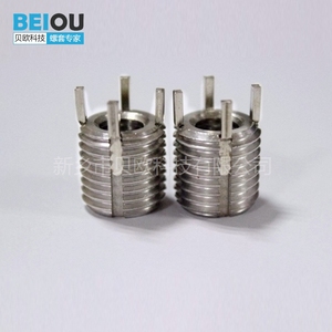 303 Vít Không Gỉ Fastener key-khóa chèn threaded keensert chèn - Product Image 2