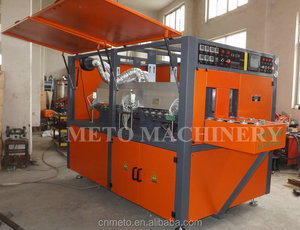 2 cavité <span class=keywords><strong>Manuel</strong></span> Automatique Large bouche bouteille machine de soufflage - Product Image 2