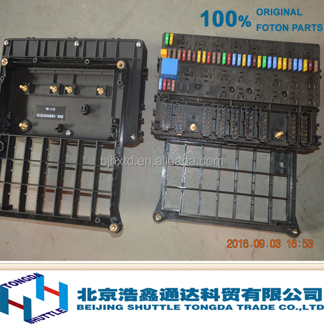 Оригинальные запчасти для грузовиков FOTON-центральный распределительный ящик (H4374050008A0)