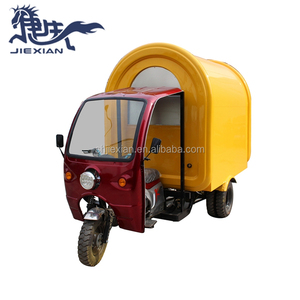JX-FR220i joli chariot <span class=keywords><strong>de</strong></span> nourriture pour scooter, chariot <span class=keywords><strong>de</strong></span> nourriture pour <span class=keywords><strong>moto</strong></span> mobile d'extérieur - Product Image 2