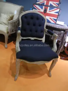 仿古手工雕刻欧式家具复古扶手椅，躺椅