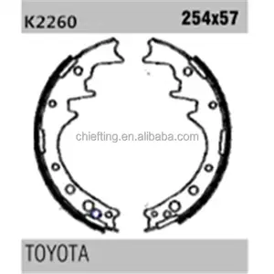 S523-2156 FSB171 K2260 для одноколодочного тормоза VW