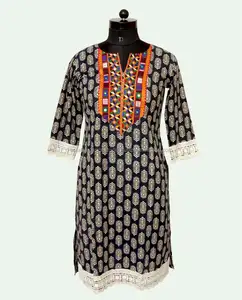 Красивая Черная многоцветная вышивка Куртис женская одежда индийский хлопок с принтом куртис