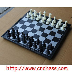 <strong>Folding</strong> Magnetic <strong>Chess</strong> Game <strong>Set</strong> - Product Image 3