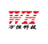 Xinchang Wanheng Technology Co., Ltd.