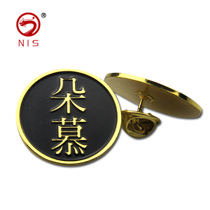 Mới nhất pin tùy chỉnh <span class=keywords><strong>logo</strong></span> nhôm kim loại hiệu - Product Image 3