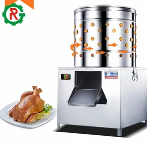 Chicken plucker defeathering machine