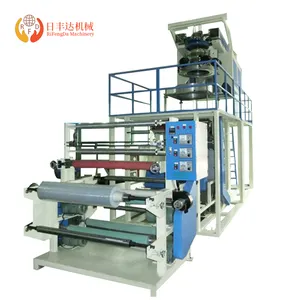 Polypropylene Film Hembusan Mesin Rotary Kepala tahan lama PP Film Mesin Extruder