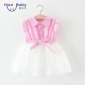 ハオベイビー2019花で覆われた子供服の女の子半袖ステッチガーゼ夏の新しい子供用スカートドレス