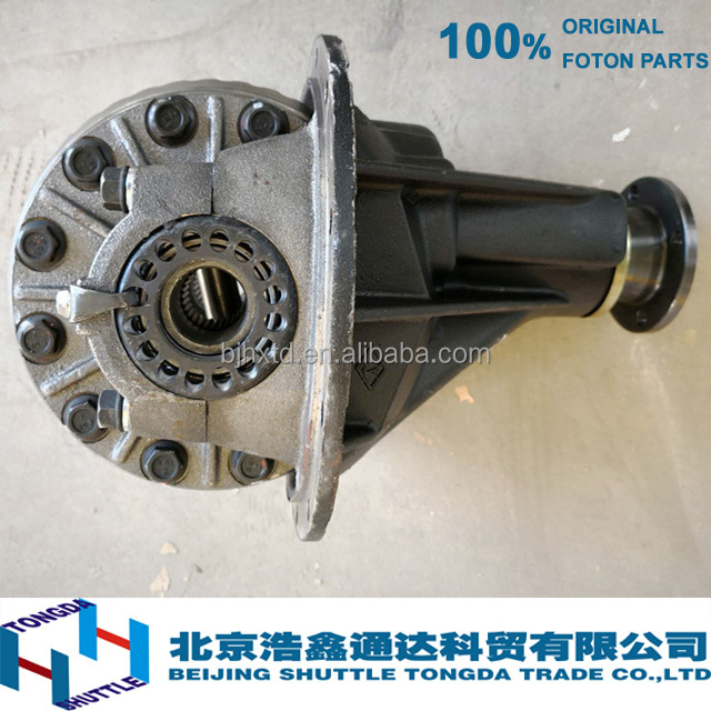 Оригинальные FOTON запчасти для грузовиков-CORONA TRASERA полный BJ2037 4X4(P201H1-2402010)