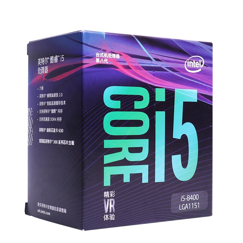 Intel Core I5-8400 2.8ghz 6-Core Desktop CPU - Stock & Refurbished