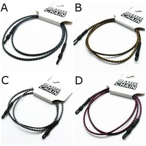 Lunettes de soleil multicolores antidérapantes, réglable, 1 pièce, cordon à cire, support de sport, lecture de cou, sangle
