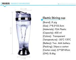 Meest Populaire Producten Groothandel Vortex Mixer Roestvrij Staal Water Fles Smart Gym Protein Shaker