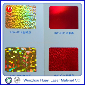 hot stamp lámina de oro metálico láser de papel de aluminio - Product Image 1