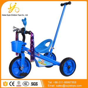 2017 Çocuk Oyuncak Trike Pembe Bebek <span class=keywords><strong>3</strong></span> Lastik Döngüsü/Ucuz çocuk Üç Tekerlekli Bisiklet için <span class=keywords><strong>3</strong></span> Yaşındaki - Product Image 3