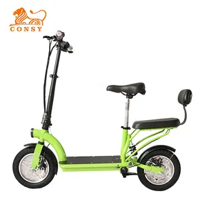 CONSY 250 W brushless motore Elettrico Scooter (EP-1202)