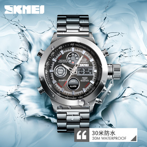 Nuevo <span class=keywords><strong>Reloj</strong></span> Cronógrafo SKMEI 1515 de Acero Inoxidable de Lujo para Hombre, 2019 - Product Image 6
