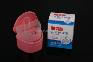 Qualité alimentaire en plastique boîte de prothèse pour prothèse soins 2015 nouvelle - Product Image 4